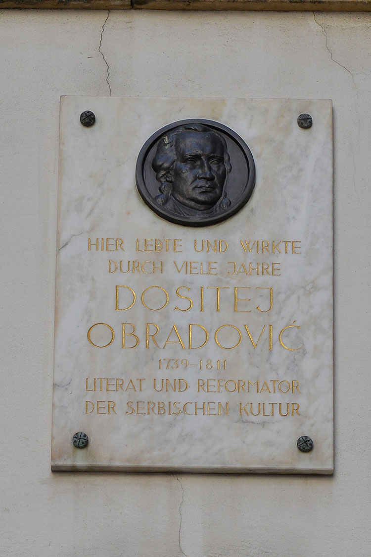 Беч, спомен плоча Доситеју Обрадовићу