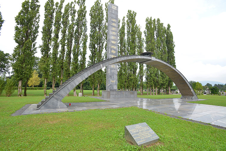 Грац, Централно гробље, Међународни споменик и гробље страдалих