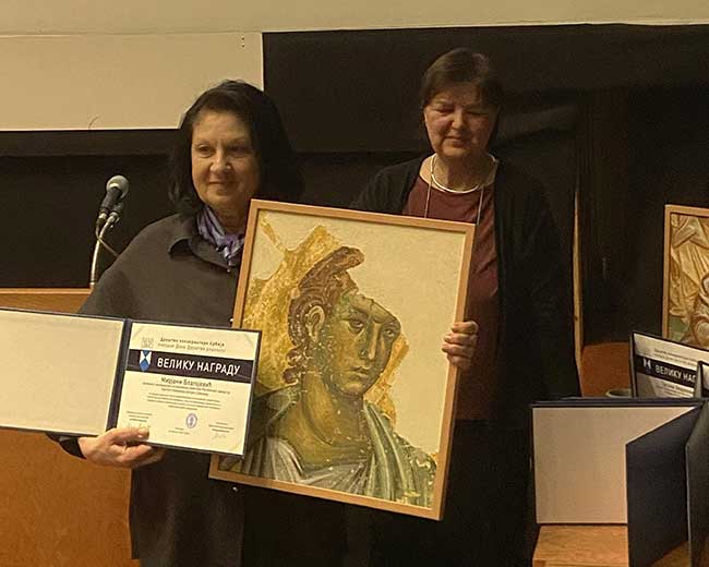 Dodela nagrada Društva konzervatora Srbije