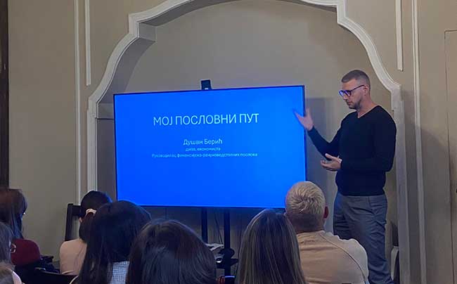 Младима приближене могућности за каријеру у сектору заштите културног наслеђа